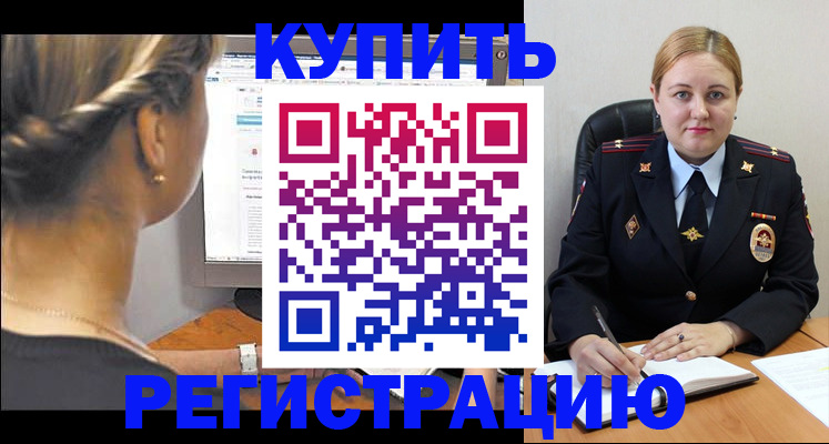 форма 3 в Новомосковске